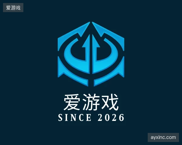 关于爱游戏中心